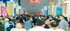 调味品企业资质审核｜2026南京秋糖杜绝跨品类申报经营范围必须严格匹配