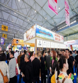 冷冻食品企业参展2026南京秋糖需要怎么报名？