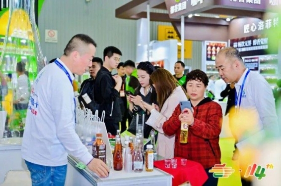 茶企申请2026秋季糖酒会（南京）展位操作全解析