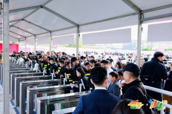调味品OEM厂家迎战2026南京秋糖：展位申请全流程详解