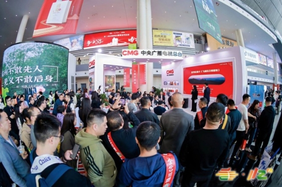 深耕高端消费市场 2026南京秋糖进口食品参展正当时