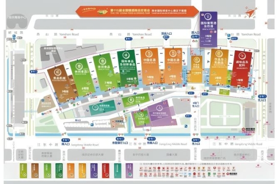 扬子江国际会议中心参展攻略 | 2026南京秋季糖酒会展商必须收藏，含往届参展商参考
